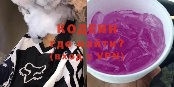 a pvp Кулебаки