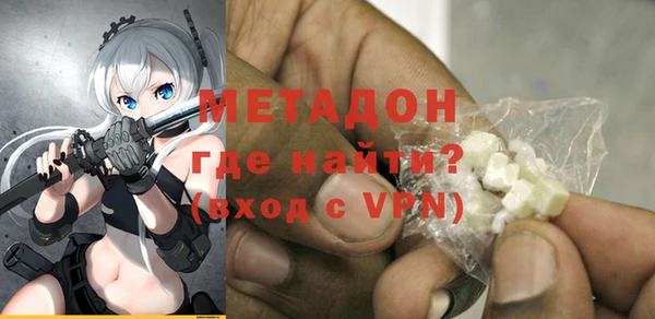 мдпв Кукмор