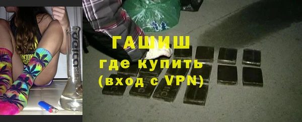 мдпв Кукмор