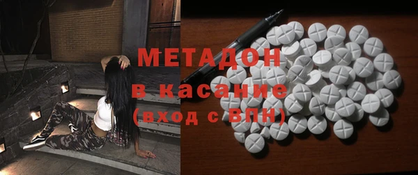 a pvp Кулебаки