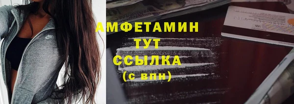 a pvp Кулебаки