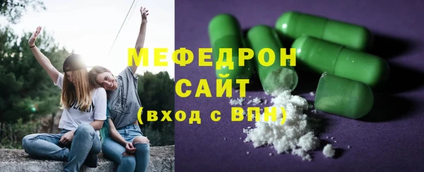 мдпв Кукмор