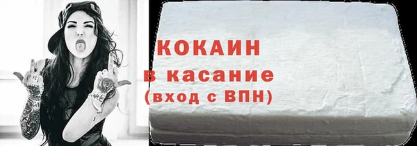 a pvp Кулебаки