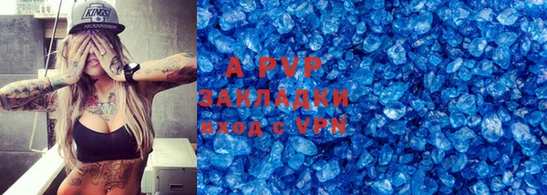 мдпв Кукмор