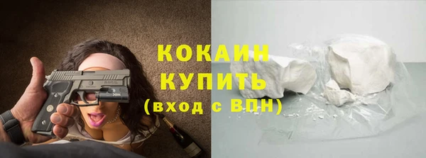 spice Киров
