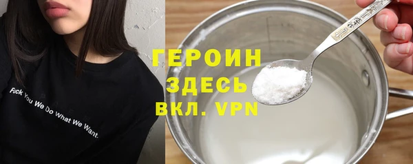 хмурый Куйбышев