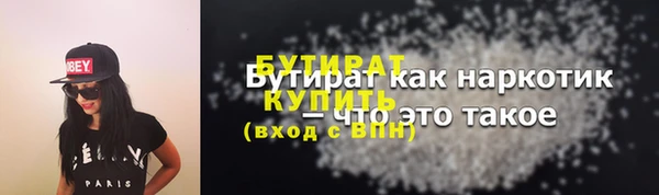 мдпв Кукмор