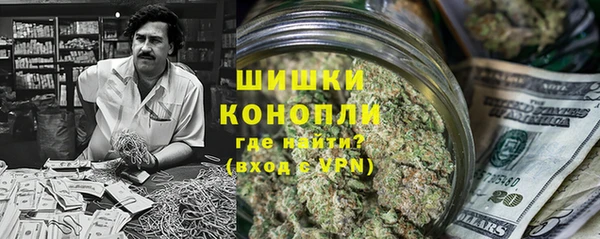 хмурый Куйбышев