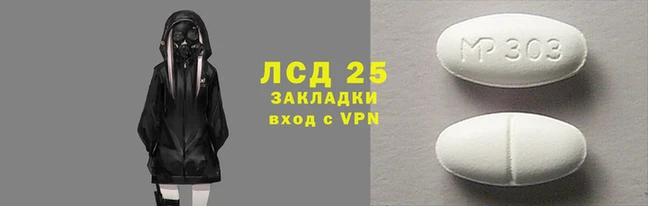 a pvp Кулебаки