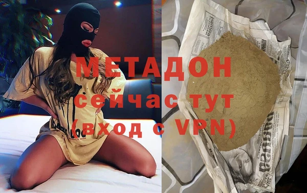 a pvp Кулебаки