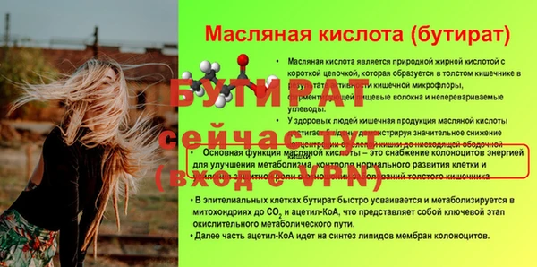 хмурый Куйбышев