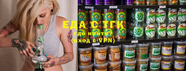 хмурый Куйбышев