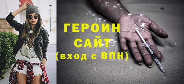хмурый Куйбышев