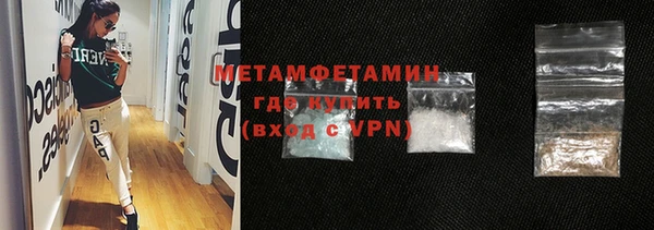 мдпв Кукмор