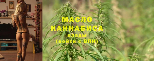 хмурый Куйбышев