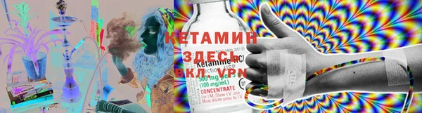 a pvp Кулебаки