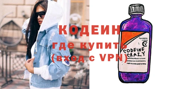 мдпв Кукмор