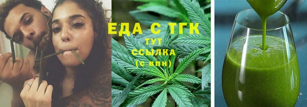 a pvp Кулебаки