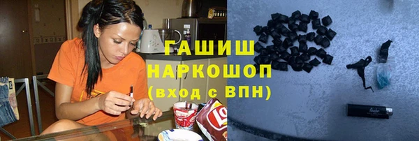 хмурый Куйбышев